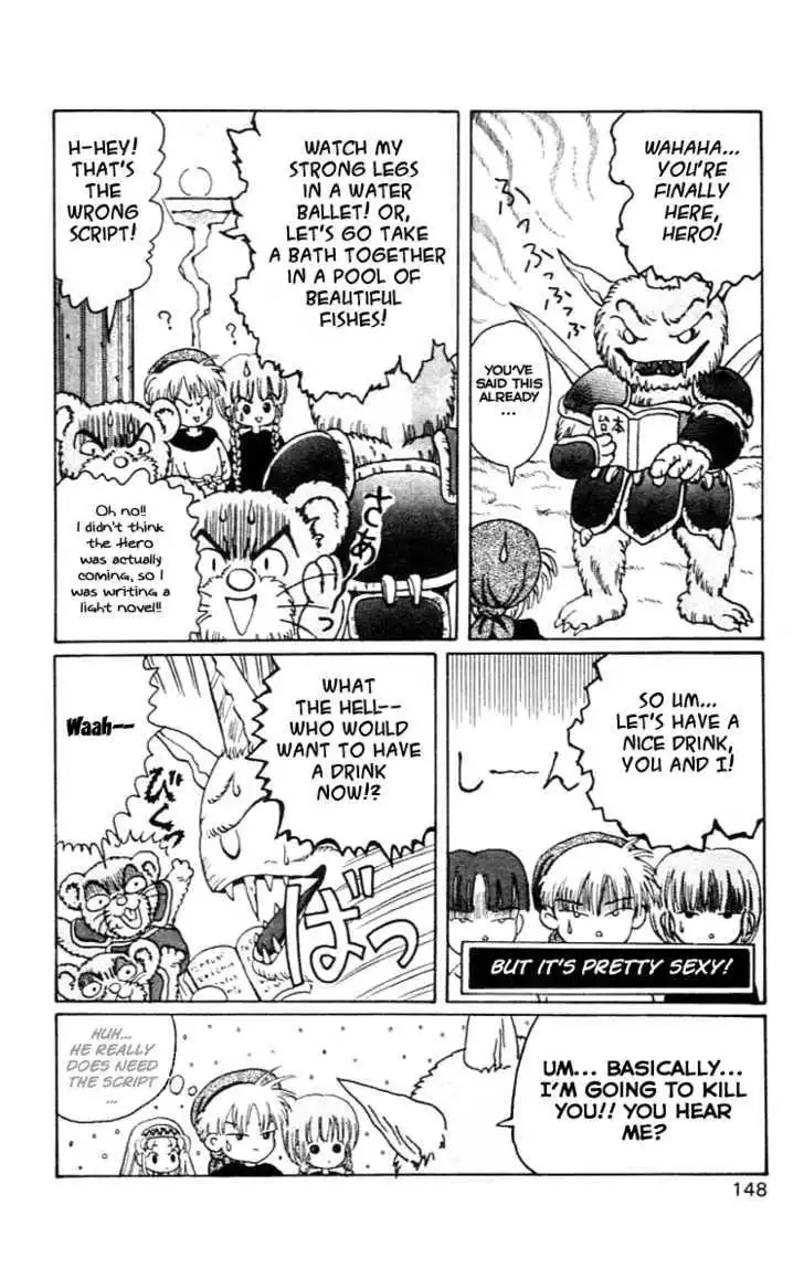 Magical Circle Guru Guru Chapter 3 15